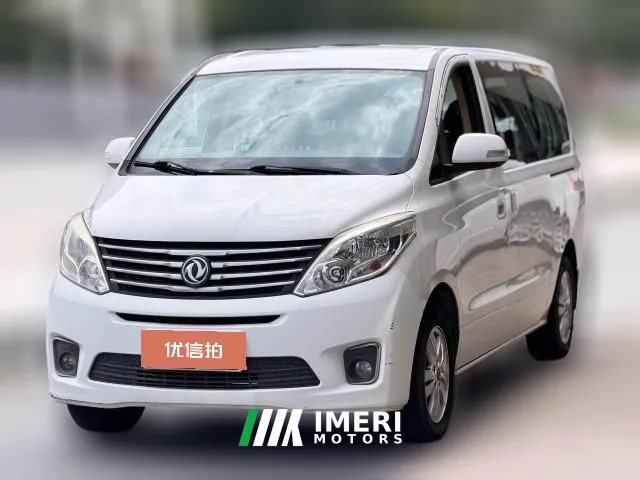 2017 Dongfeng Fengxing Fengxing F600 2016 2.0 MT LuxuryL