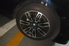 2024 BMW 5 Series 2024 2.0T AT 530Li Leading MSport Pkg #6
