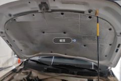 Hood Insulation