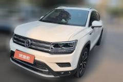 2019 Volkswagen Tharu 2020 Facelift 2.0T AT 330TSI 4WDLuxury China VI #1