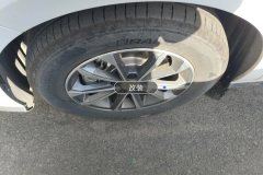 Left Rear Wheel Hub