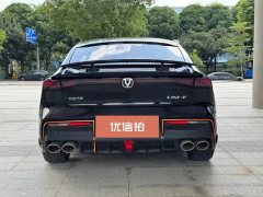 2022 Chang'an UNI-V 2022 1.5T AT Sport #11