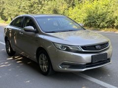2017 Geely Auto Emgrand GL 2017 1.3T AT Premium #15