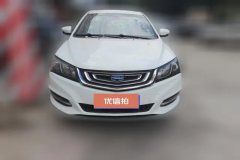 2017 Geely Auto Emgrand Sedan 2017 1.5L AT Million Edition Luxury #2