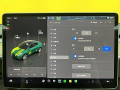 2023 Tesla Model Y 2022 Facelift rear wheel driveEdition #18