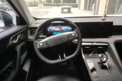 2024 Roewe RX5 New Energy 2023 eRX5 1.5T AT Supermixed superiorityEdition #15