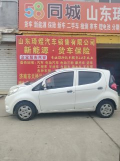 2016 Chang'an Benben Mini 2012 1.0 MT family affection China IV #2