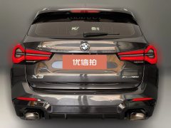 2021 BMW X3 2022 2.0T AT xDrive30i Exclusive M Yaoye suit #8