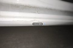 Right Rocker Panel
