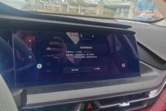 2021 Chang'an CS75 Plus 2021 1.5T AT Luxury #13