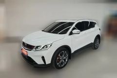 2021 Geely Auto Binyue 2020 1.5T AT PRO 260Tknight #1