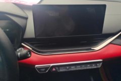 2022 Geely Auto Emgrand S 2021 1.4T AT CVTLuxury #13