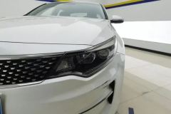2018 Kia K5 2016 2.0L AT LUX #5