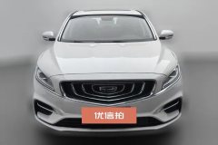 2019 Geely Auto Bo Rui 2020 1.5T AT MHEVYaoxiangEdition #3