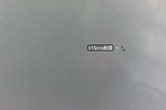 Trunk Lid
