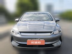 2022 BYD Qin Plus 2021 EV 500KM Premium #3