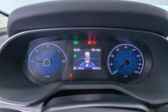 2024 Hongqi E-QM5 2024 500km travelEdition #14