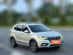 2018 Roewe RX5 PHEV 2017 eRX5 1.5T AT 50T HEVConnectednobleFlagship #3