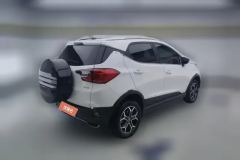 2022 BYD Yuan Pro 2021 401KM Luxury #3