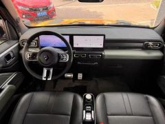 2024 Baojun Yueye 2023 Smart Premium #5
