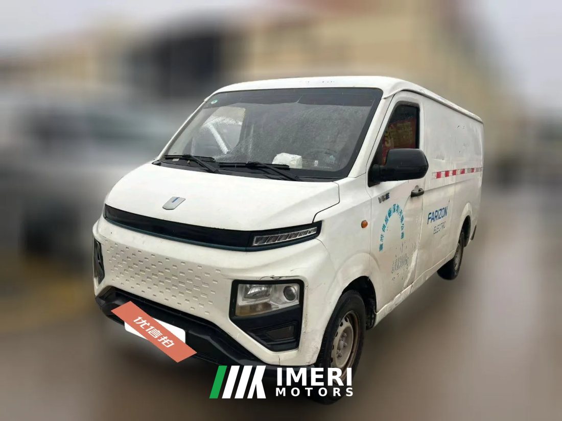 2023 Yuan Cheng Auto Yuan Cheng Xingxiang V 2023 V6E Ningde era 41.86kwhSuper Value