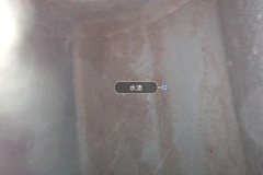 Right Sill Inner Cavity