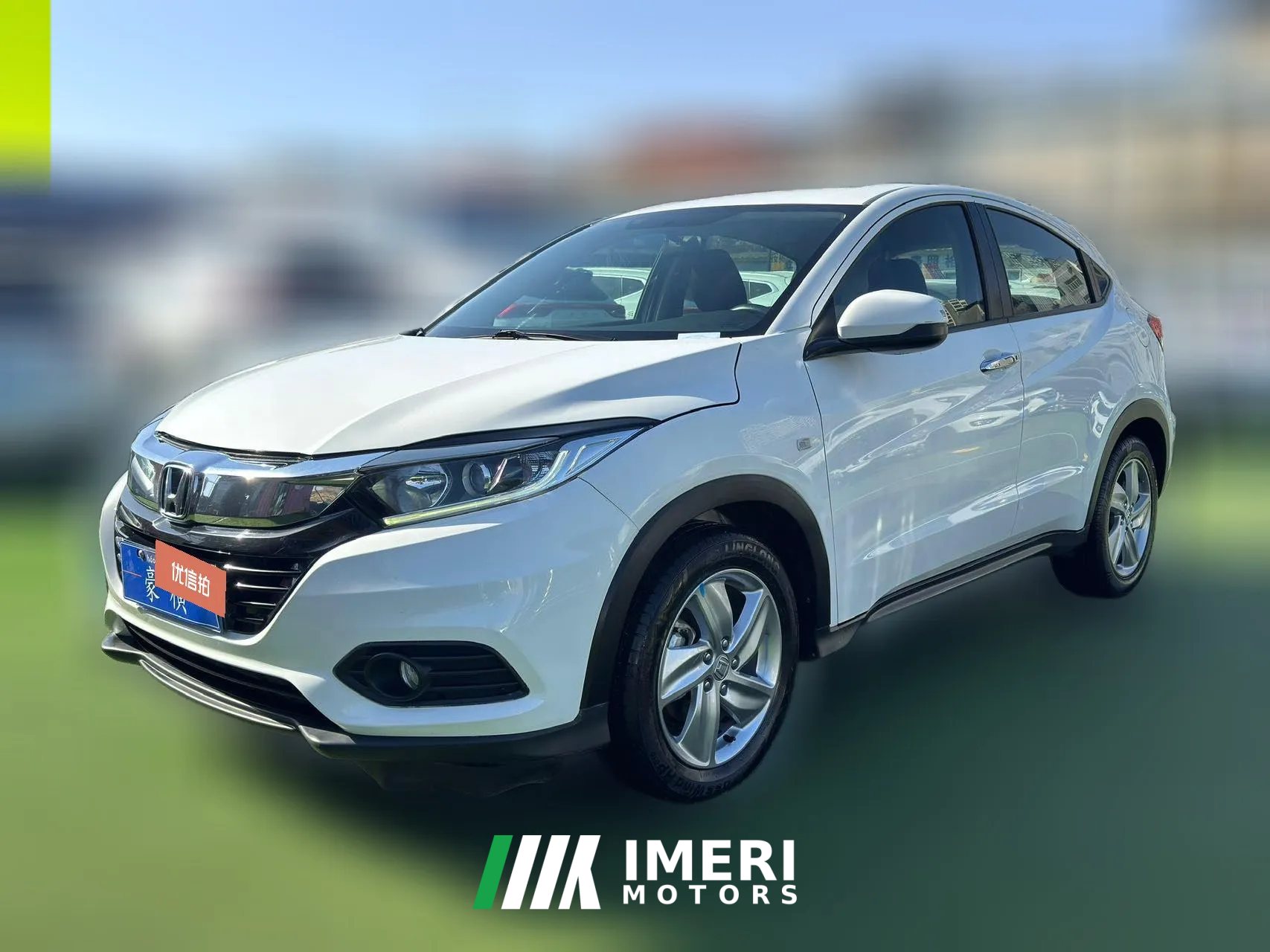 2021 Honda Vezel 2020 1.5T AT 220TURBOElite