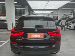 2021 BMW X3 2021 2.0T AT xDrive25i MSport Pkg4WD #13
