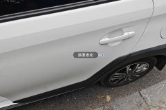 Left Rear Door