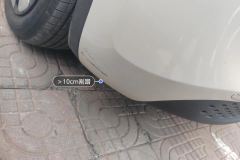 წინა ბამპერი