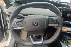 2023 Chang'an UNI-V iDD 2023 smart electronicsiDD 1.5T 113kmZhiku #15