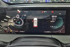 2023 Chang'an CS75 Plus 2022 No.2generation 1.5T AT Premium #14