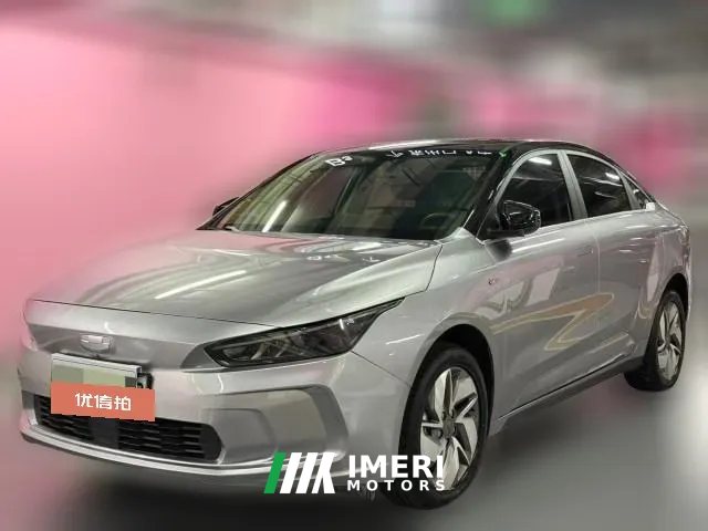 2022 Geometry A 2022 Pro 600KM red applePlus