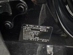 2021 Tesla Model Y 2021StandardBattery lifeRWDEdition #16