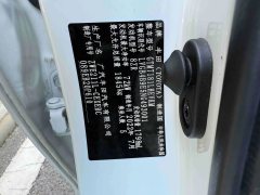2022 Toyota Levin 2022 Hybrid 1.8H E-CVT AT Sport #14