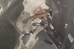 Steering Column