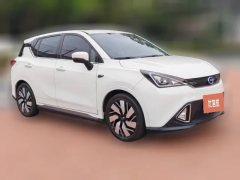 2017 Aion GE3 2017 Smart EV #3