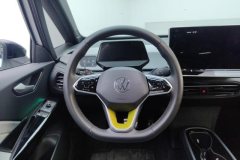 2024 Volkswagen ID.3 2025 clever extremely intelligentEdition #15