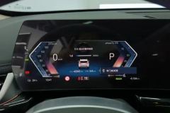 2024 BMW iX1 2025 eDrive25L XDesign Pkg #14