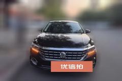 2020 Volkswagen Passat 2019 2.0T AT 380TSILuxury #2