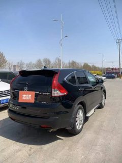 2015 Honda CR-V 2013 2.0 AT ExiClassicFWD #8