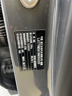 2024 Zeekr 007 2025 Long RangeRWDSmart Drive 100kWh #14