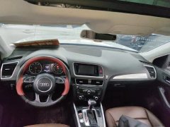 2017 Audi Q5 2017 2.0T AT 40TFSIEntry #7