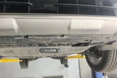 Engine Under Cover