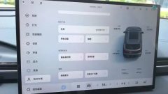 2025 Geely Galaxy Geely Galaxy E5 2026 610km explore+Edition #6