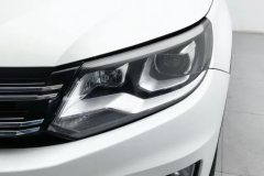2016 Volkswagen Tiguan 2016 1.8T AT 300TSIComfortFWD #5