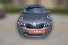 2017 Škoda Octavia 2017 1.6 MT ClassicComfort #2