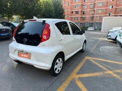 2020 BYD e1 2020 wisdom·Comfort EV #6