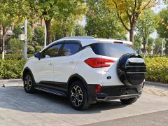 2022 BYD Yuan Pro 2021 401KM Premium #9