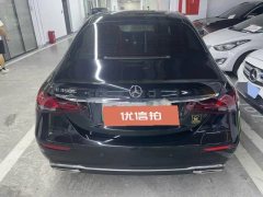 2022 Mercedes-Benz E-Class New Energy 2022 Facelift II E 350 e L AT Plug-in hybrid sedan #5
